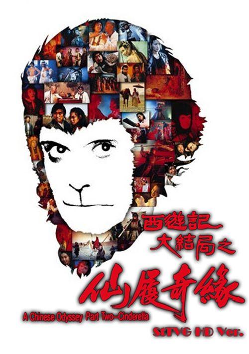 艾姆伯里-利德尔航空航天大学教育部留服认证